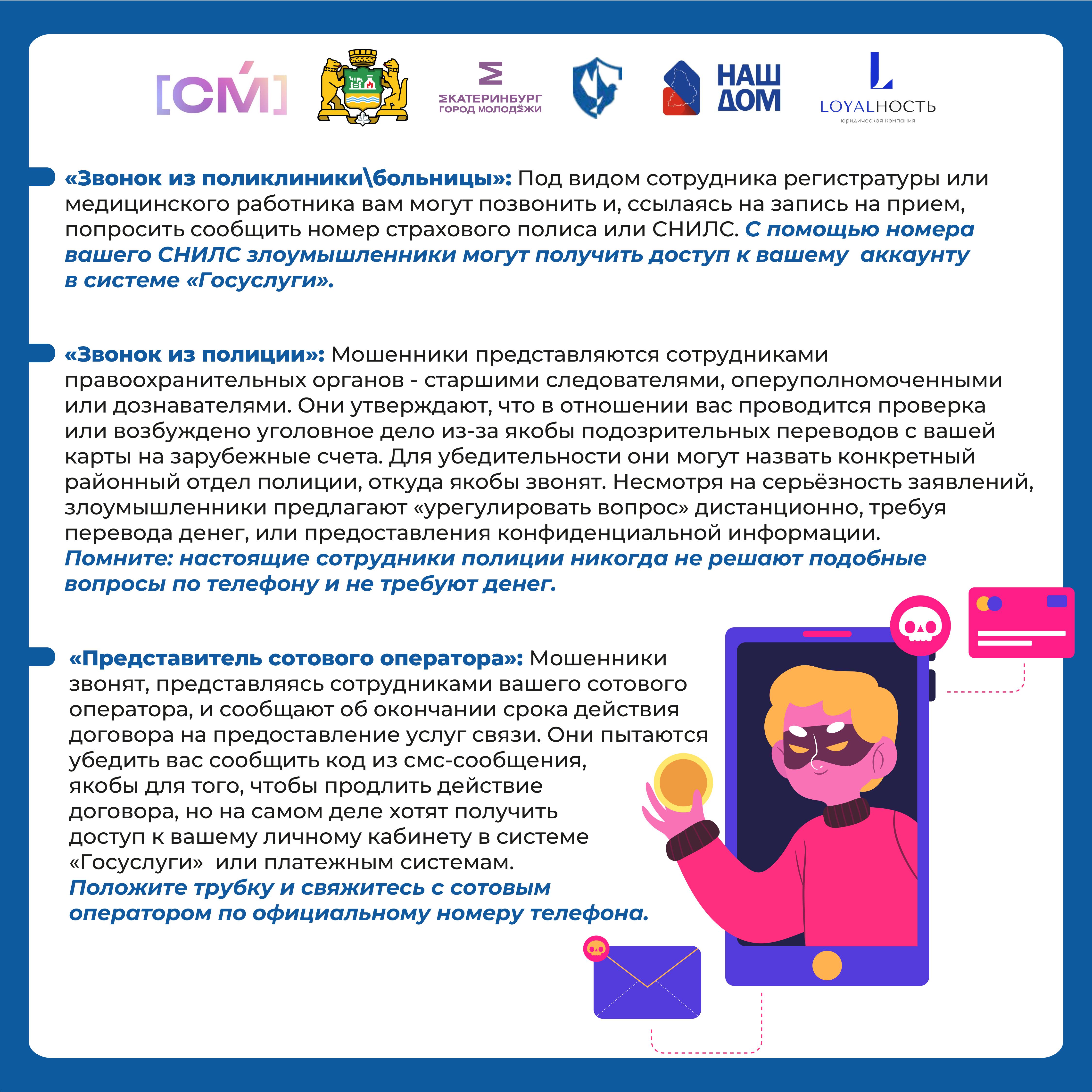 Информация removed изображения 1