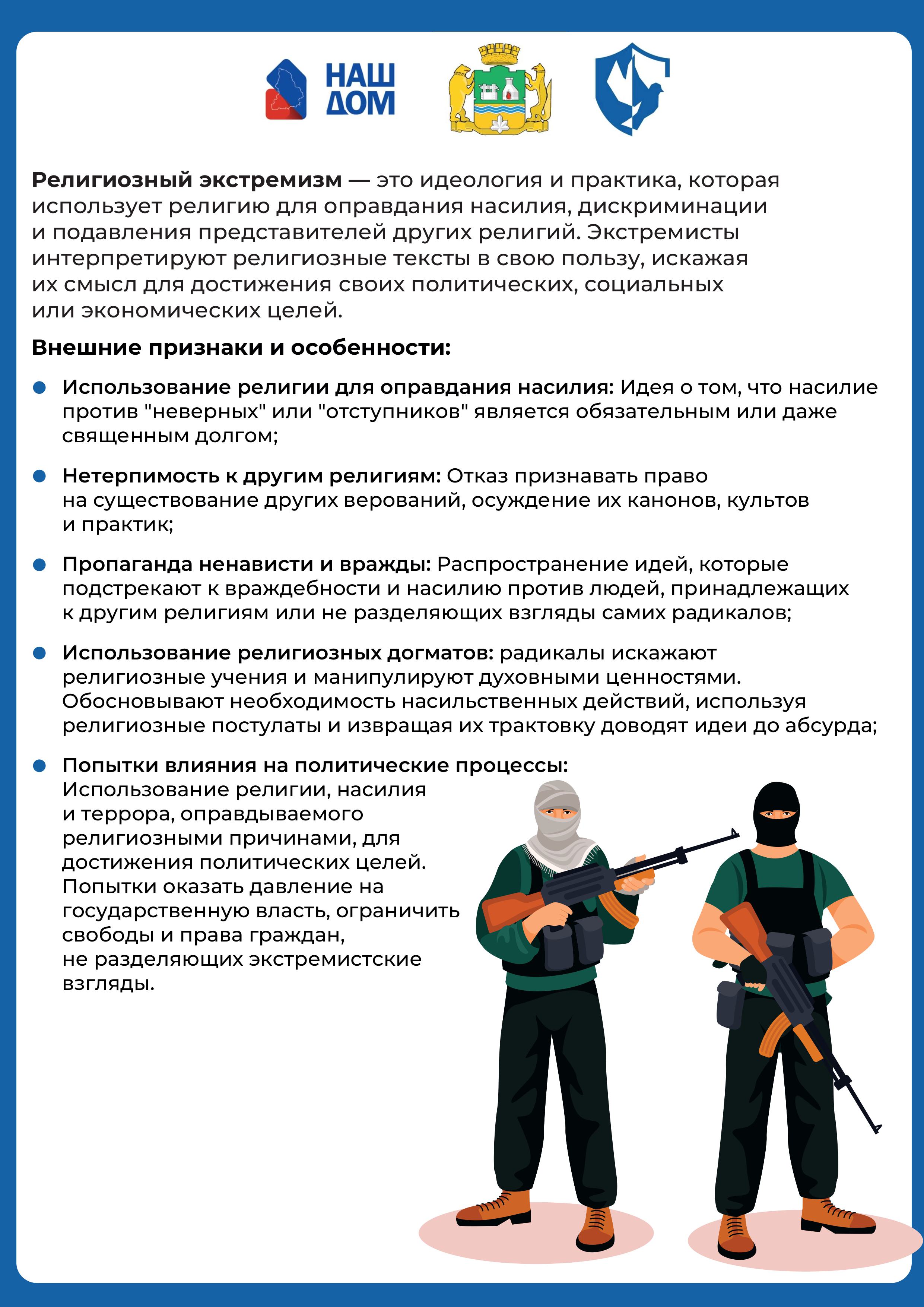 Информация removed изображения 11